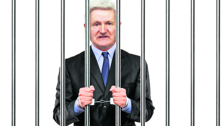 Ivica Todorić