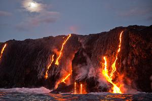 Erupcija vulkana