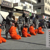 isis smaknuce nogomet