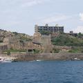 Otok Hashima