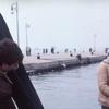 Trailer filma "Trst, Jugoslavija"