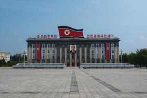 Sjeverna Koreja