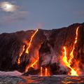 Erupcija vulkana