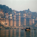 Ganges