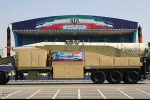 Iranska raketa srednjeg dometa
