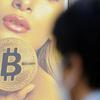 Reklama za bitcoin