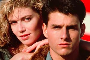Top Gun