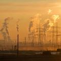 Industrijsko zagađenje