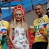 Brazilski navijači na Svjetskom prvenstvu u Rusiji